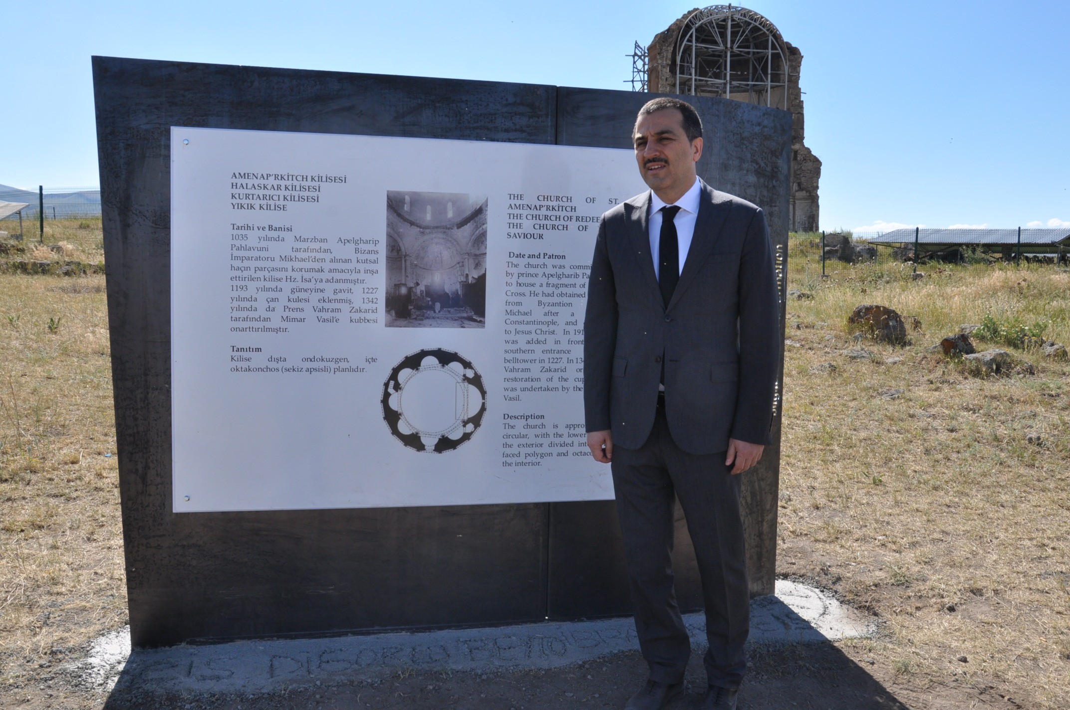 kars’ta-8.6-milyonluk-merkez-hizmete-giriyor-(6).jpg